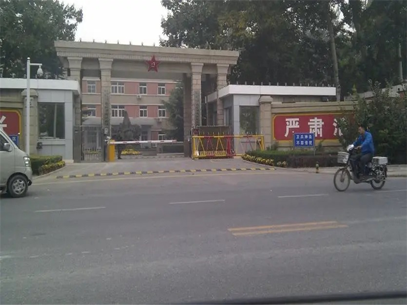 北京昌平民兵训练基地使用我公司外墙插丝岩棉板作为外墙保温材料