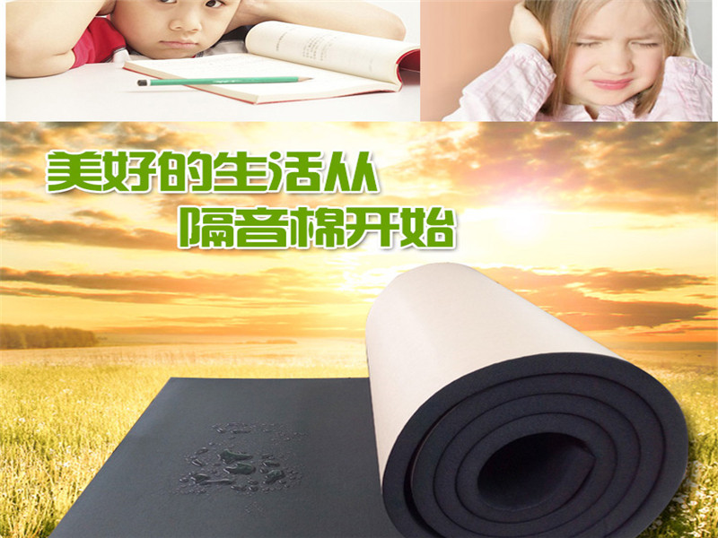 布林高端保温橡塑板批发