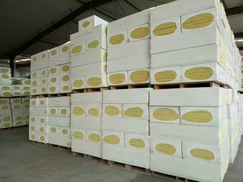 岩棉板厂家直销电话